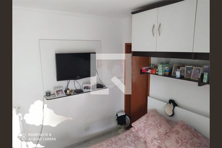 Apartamento à venda com 2 quartos, 65m² em Utinga, Santo André
