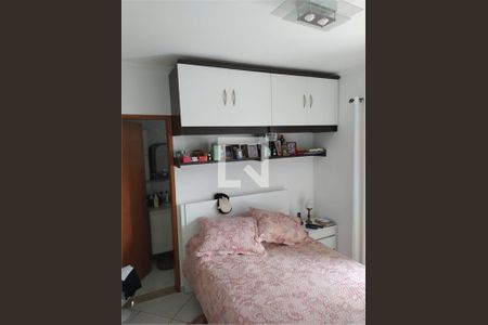 Apartamento à venda com 2 quartos, 65m² em Utinga, Santo André