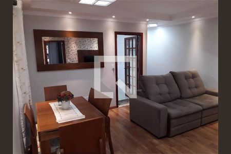 Apartamento à venda com 2 quartos, 79m² em Parque Industriario, Santo André