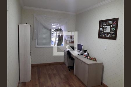 Apartamento à venda com 2 quartos, 79m² em Parque Industriario, Santo André