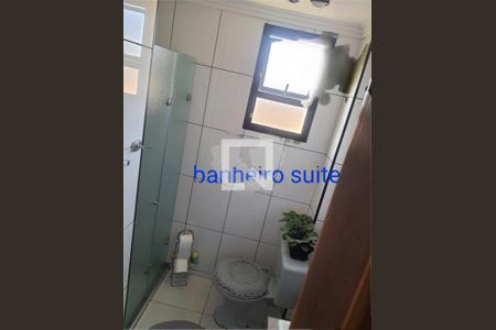 Apartamento à venda com 2 quartos, 88m² em Vila Homero Thon, Santo André