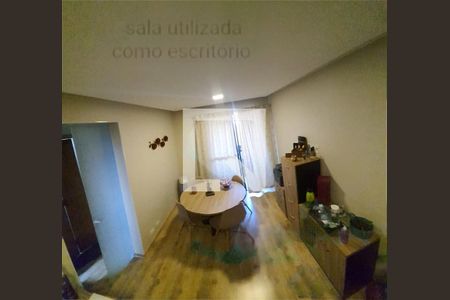 Apartamento à venda com 2 quartos, 88m² em Vila Homero Thon, Santo André