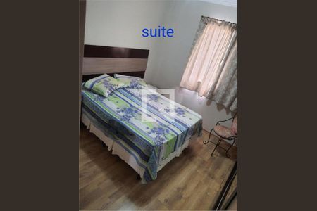 Apartamento à venda com 2 quartos, 88m² em Vila Homero Thon, Santo André