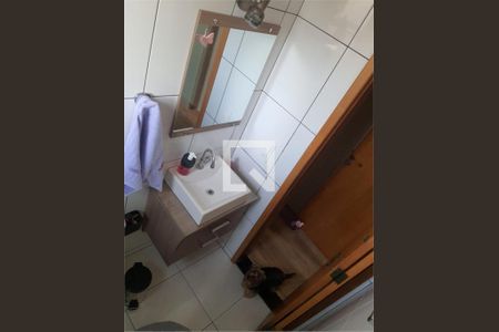 Apartamento à venda com 2 quartos, 88m² em Vila Homero Thon, Santo André