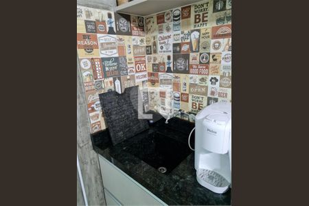 Apartamento à venda com 2 quartos, 49m² em Vila Alpina, Santo André
