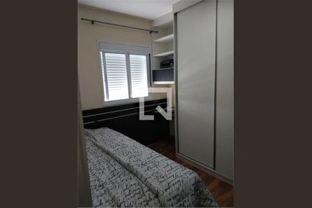 Apartamento à venda com 3 quartos, 147m² em Centro, São Bernardo do Campo