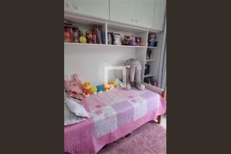 Apartamento à venda com 2 quartos, 87m² em Vila Floresta, Santo André