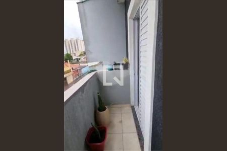 Apartamento à venda com 2 quartos, 87m² em Vila Floresta, Santo André