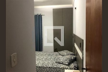 Apartamento à venda com 2 quartos, 53m² em Vila Lucinda, Santo André