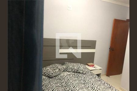 Apartamento à venda com 2 quartos, 53m² em Vila Lucinda, Santo André