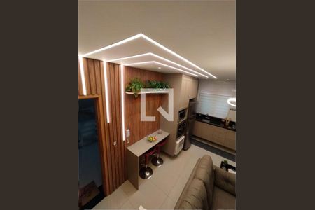 Apartamento à venda com 2 quartos, 85m² em Parque Oratório, Santo André