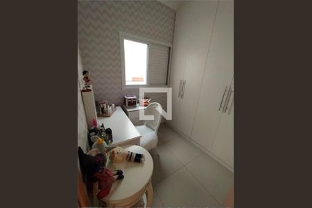 Apartamento à venda com 2 quartos, 85m² em Parque Oratório, Santo André