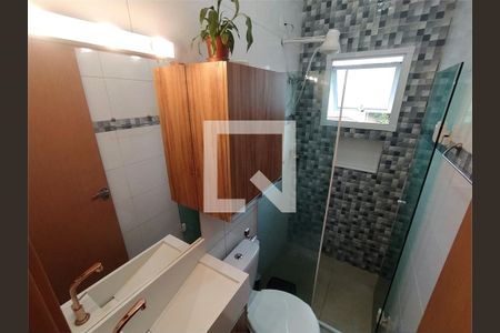 Apartamento à venda com 2 quartos, 85m² em Parque Oratório, Santo André