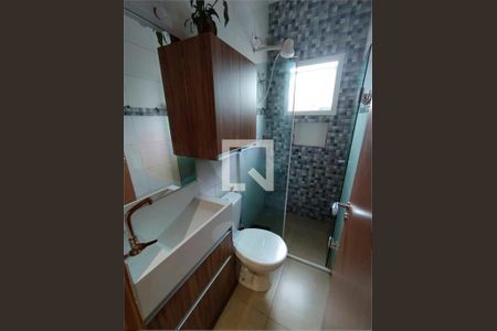 Apartamento à venda com 2 quartos, 85m² em Parque Oratório, Santo André