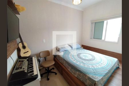 Apartamento à venda com 2 quartos, 85m² em Parque Oratório, Santo André