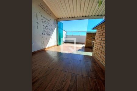 Apartamento à venda com 2 quartos, 110m² em Vila Pires, Santo André