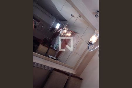 Apartamento à venda com 2 quartos, 65m² em Suísso, São Bernardo do Campo