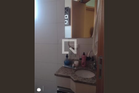 Apartamento à venda com 2 quartos, 80m² em Vila Lutécia, Santo André