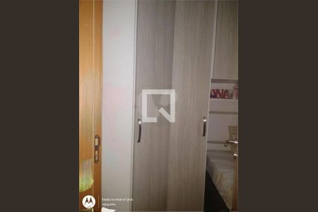 Apartamento à venda com 2 quartos, 80m² em Vila Lutécia, Santo André