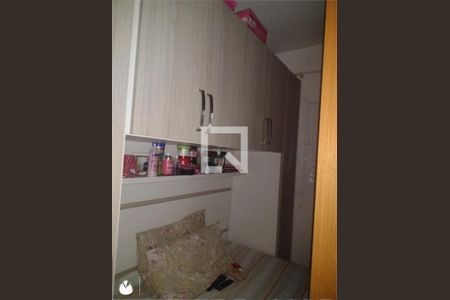 Apartamento à venda com 2 quartos, 80m² em Vila Lutécia, Santo André