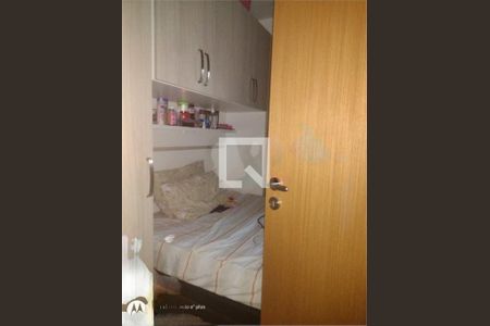 Apartamento à venda com 2 quartos, 80m² em Vila Lutécia, Santo André