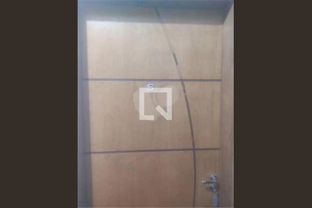 Apartamento à venda com 2 quartos, 45m² em Vila Lutécia, Santo André