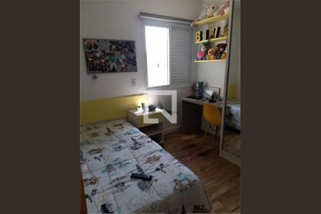 Apartamento à venda com 3 quartos, 80m² em Vila Curuçá, Santo André