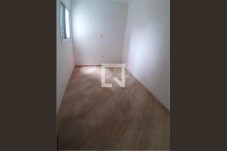 Apartamento à venda com 2 quartos, 126m² em Casa Branca, Santo André
