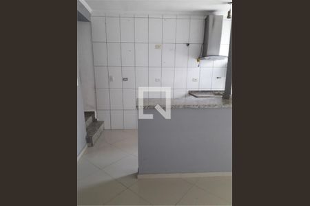 Apartamento à venda com 2 quartos, 126m² em Casa Branca, Santo André