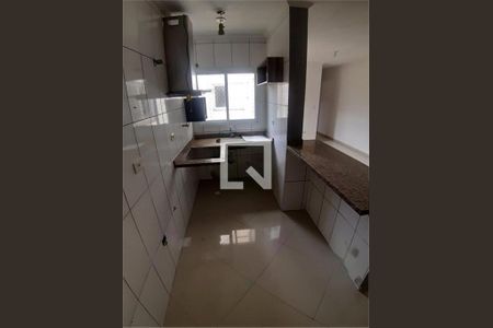 Apartamento à venda com 2 quartos, 126m² em Casa Branca, Santo André