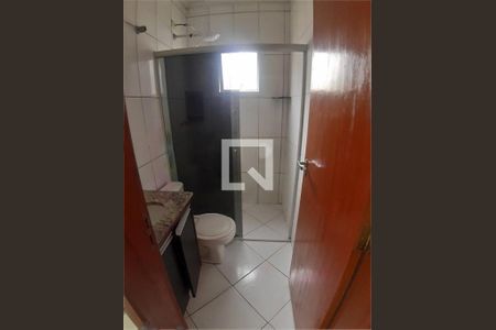 Apartamento à venda com 2 quartos, 126m² em Casa Branca, Santo André