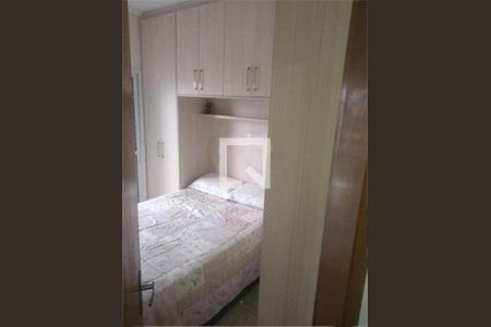 Apartamento à venda com 2 quartos, 102m² em Vila Tibiriçá, Santo André