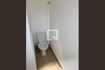Apartamento à venda com 2 quartos, 44m² em Vila Alpina, Santo André