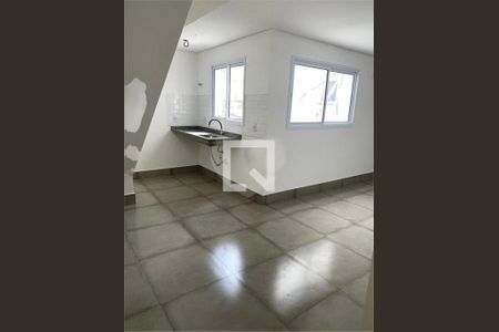 Apartamento à venda com 2 quartos, 44m² em Vila Alpina, Santo André