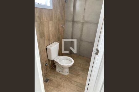 Apartamento à venda com 2 quartos, 44m² em Vila Alpina, Santo André