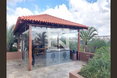 Apartamento à venda com 2 quartos, 84m² em Vila América, Santo André
