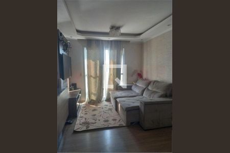 Apartamento à venda com 2 quartos, 60m² em Vila América, Santo André