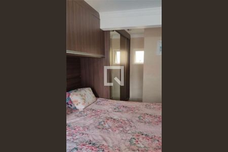 Apartamento à venda com 2 quartos, 98m² em Parque Oratório, Santo André