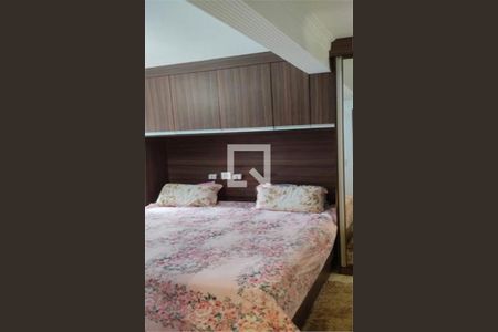 Apartamento à venda com 2 quartos, 98m² em Parque Oratório, Santo André