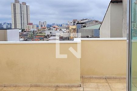 Apartamento à venda com 2 quartos, 86m² em Vila Humaita, Santo André