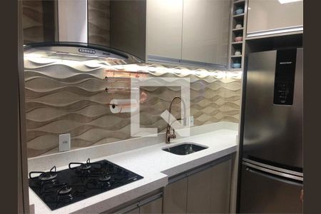 Apartamento à venda com 2 quartos, 53m² em Jardim Las Vegas, Santo André