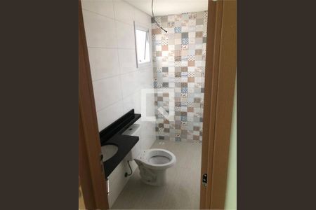 Apartamento à venda com 2 quartos, 104m² em Parque Oratório, Santo André