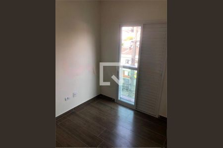 Apartamento à venda com 2 quartos, 104m² em Parque Oratório, Santo André