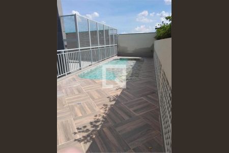 Apartamento à venda com 2 quartos, 60m² em Vila Assunção, Santo André