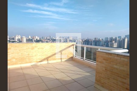 Apartamento à venda com 3 quartos, 456m² em Jardim Nova Petropolis, São Bernardo do Campo