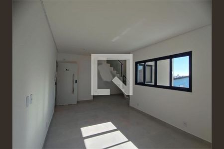 Apartamento à venda com 2 quartos, 110m² em Vila Curuçá, Santo André
