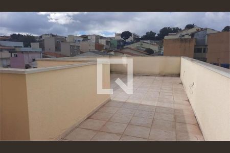 Apartamento à venda com 2 quartos, 50m² em Vila Camilópolis, Santo André