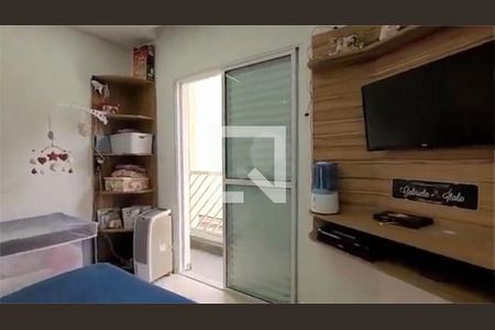 Apartamento à venda com 2 quartos, 65m² em Vila Curuçá, Santo André