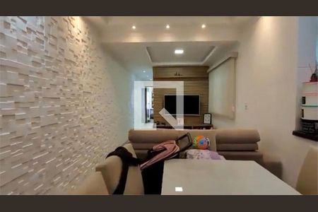 Apartamento à venda com 2 quartos, 65m² em Vila Curuçá, Santo André