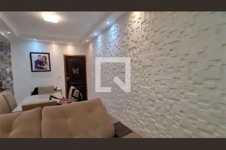 Apartamento à venda com 2 quartos, 65m² em Vila Curuçá, Santo André